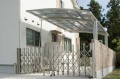 Wiata aluminiowa, nowoczesna wiata aluminiowa, carport aluminiowy, wiata garażowa